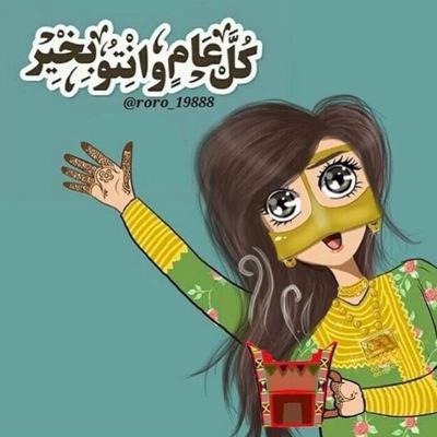 QatifSana's profile picture. 