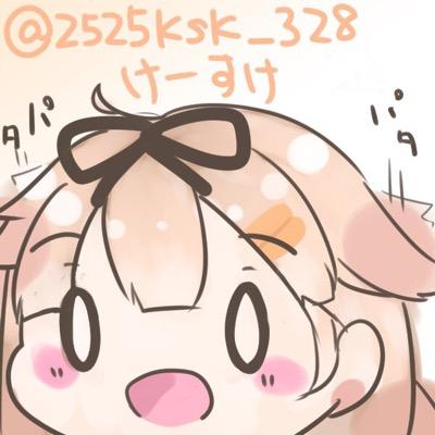 けーすけさんのプロフィール画像