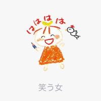 まなみん (@sakumana513) Twitter profile photo