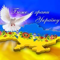 UkraineForever(@UkraineSuper1) 's Twitter Profile Photo