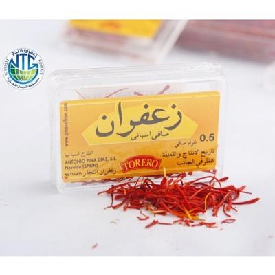 Saffron is the Red Gold, for more information Instagram: saffron_kw