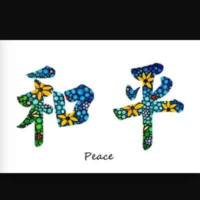 RPoprik's profile picture. Wife, mother, mimi and hippie at heart!