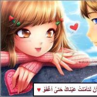سوما  (@asoomx_1) 's Twitter Profile