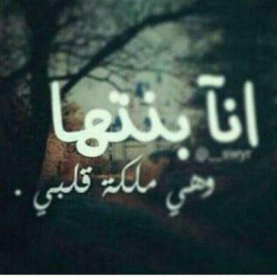 AMO3355's profile picture. شخصيتي كـ بصمة يدي لاتشبه احد ❤