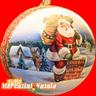 _XmasMarket's profile picture. Viaggio attraverso i Mercatini di Natale in Italia, in Europa e nel Mondo. Seguici su FB  ➡  http://t.co/u8ybyD6Yg0