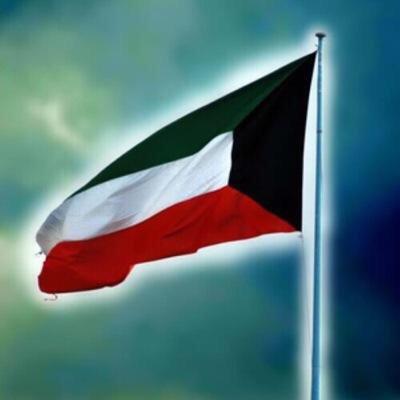 المنتدى يرحب  بـ  اعضاء  دولة  الكويت  الشقيقة  في    الجزائر   2jHeyMOM