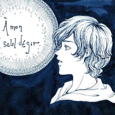 りぅむさんのプロフィール画像