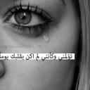 احمد (@05561ahmad) Twitter