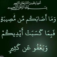 سليمان القحطاني (@soliman635) Twitter profile photo