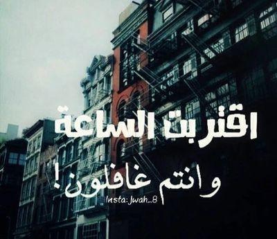 73364811446f457's profile picture. Muslimah from Algeria *-* hamdoullah #DZteam I love my country and my religion. strong enough to fight the haters o les jaloux   #teamISlam #teamPalestine .xx