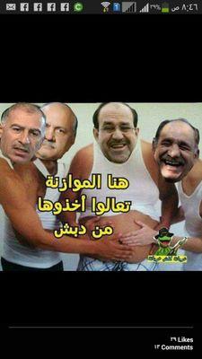 abasalamsh's profile picture. 