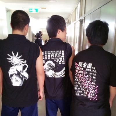 11Mantsu's profile picture. 北海道 H高校 野球部 スポーツ全般好き！(o^^o) 他にも音楽とか映画とかも好き！ʕ•ᴥ•ʔ