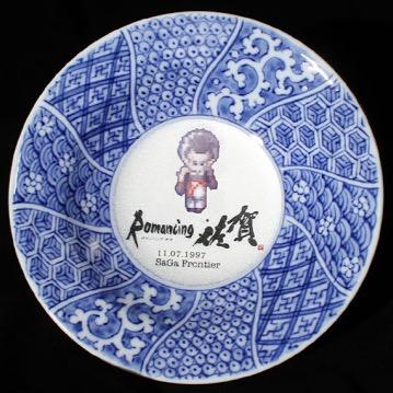 omauki7610's profile picture. 飽きてる