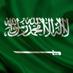 Riyadh A. Alharbi (@riyadhalharby) Twitter profile photo Riyadh A. Alharbi (@riyadhalharby) Twitter profile photo