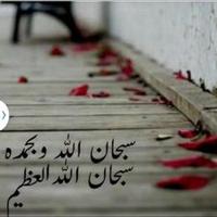 أبو أنس (@aboans3336) Twitter profile photo