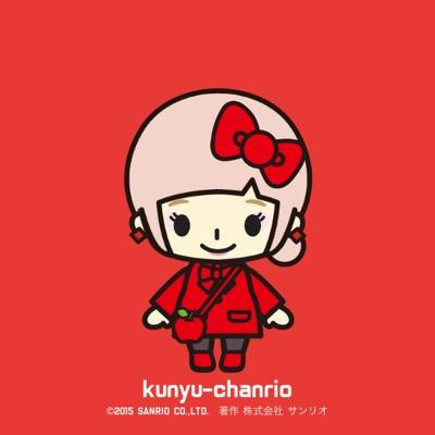 くにゅ◎さんのプロフィール画像