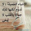 سيف اسيف (@11a22a3344a) Twitter