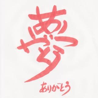 of_record's profile picture. 