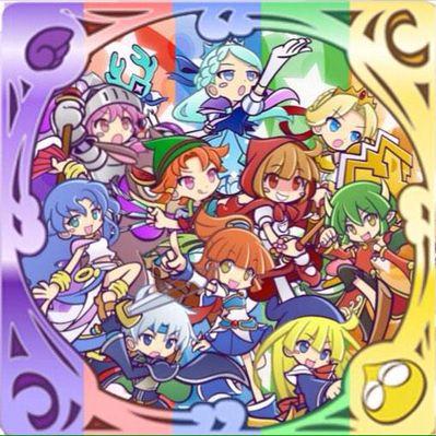 魔神 ぷよクエ 110203r Twitter