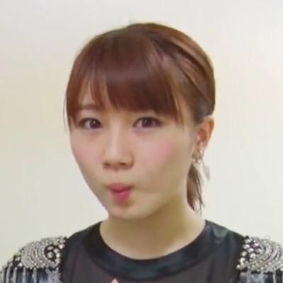 ট ইট র だーいし感 あゆみん誕生日おめでとう みんなからいじられるだーいし感や 負けず嫌いなあゆみんが大好きです そして実はまなったんも好きだからツーショット本当に嬉しかった 笑 石田亜佑美生誕祭 T Co Bgihqylani ট ইট র だーいし感 あゆみん誕生日おめでとう みんなからいじられるだーいし感や 負けず嫌いなあゆみんが大好きです そして実はまなったんも好きだからツーショット本当に嬉しかった 笑 石田亜佑美生誕祭 T Co Bgihqylani