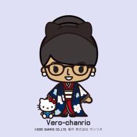 Vero G(@KuroBara85) 's Twitter Profile Photo