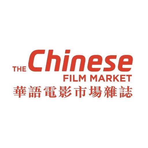 Follow us to keep track of the latest trends in the Chinese film market!