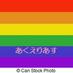 LGBT市民政治文化フォーラムアクエリアス (@forum_aq) Twitter profile photo LGBT市民政治文化フォーラムアクエリアス (@forum_aq) Twitter profile photo