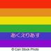 LGBT市民政治文化フォーラムアクエリアス (@forum_aq) Twitter profile photo