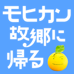 沖田修一監督オリジナル最新作！ 松田龍平 柄本明/前田敦子 もたいまさこ 千葉雄大 最高で最強の家族が繰り広げる七転八倒ホームドラマ    全国公開中！＆ブルーレイ＆DVD 10/5（水）発売！