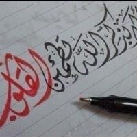 د . سبتي العنزي (@dr_sabti) 's Twitter Profile
