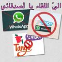 zoubayda soufi (@11_soufi) Twitter