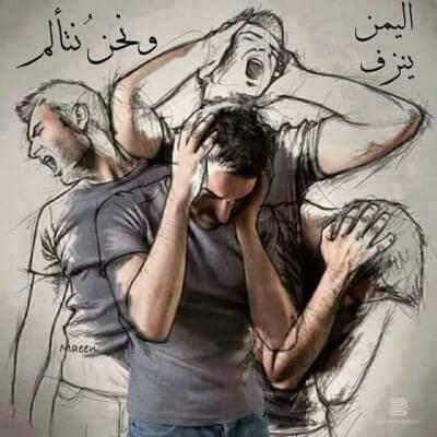 alslfaadowr's profile picture. باعوك ياوطني كلهم خونه