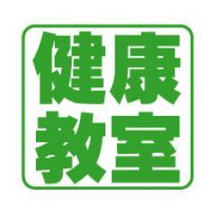 【オンサセラピーについて】
五行オンサにより、最善・最良の状態に
身体、神経を調律いたします。
問題が問題でなくなったらいかがでしょう？
毎日をイキイキ生きる為のお手伝いをさせて頂きます。