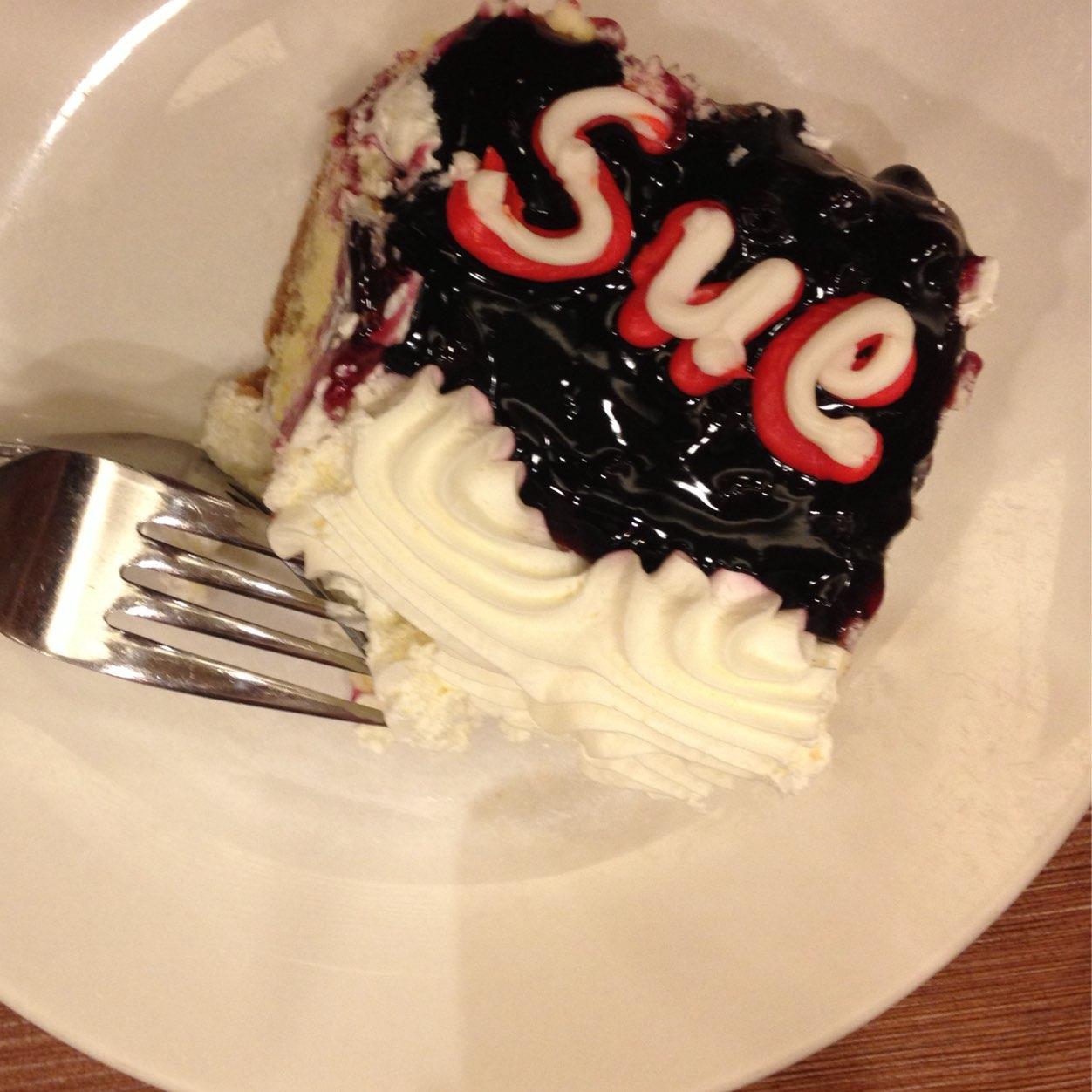 sue_kham's profile picture. Im officially a twitter-ians now..