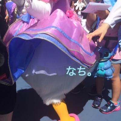 nak_chy's profile picture. ディズニー大好き。(海派) アリエルが特に。 あとは、デイジー,ジャスミン,クラリス。 人魚、海。   初めての英語でのお手紙はLizに。