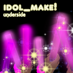 idol_make裏さんのプロフィール画像