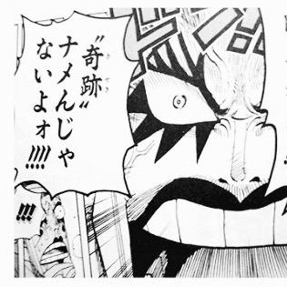 maki_response's profile picture. ☆踊り子☆ダンス♪ダンス♪ 音と 人の出逢いに、繋がりに感謝★ イェーーィ‼︎‼︎イェーーィ‼︎