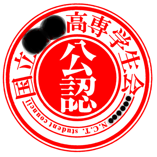 名前考え中 S377 Twitter 名前考え中 S377 Twitter
