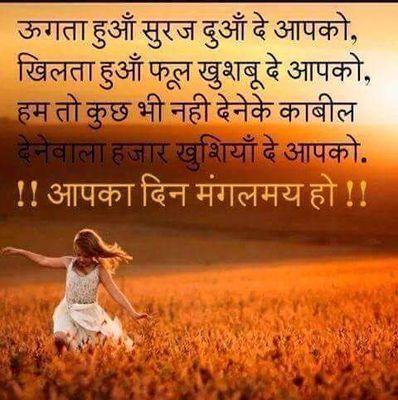 bablukumarsing4's profile picture. 