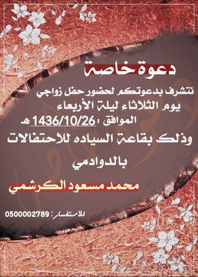 smsng1619's profile picture. 