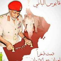 د. عبدالرحمن العوضي (@tawash9) 's Twitter Profile