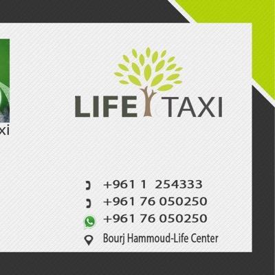 Our Buses & taxis are serving in lebanon, our purpose is to help poor and unpriviledged children in Beirut, through Spring if Life for children@risk 01244844