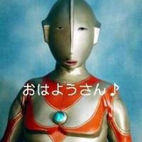 崖 (@uma3b) 's Twitter Profile Photo