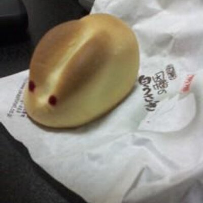 うに様へ♥4/23 ふぁい on X