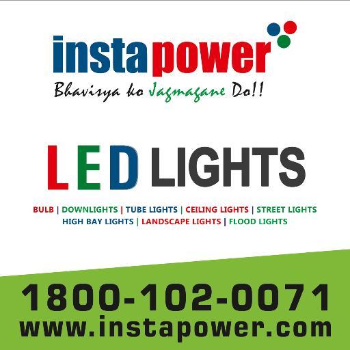 LED Lights Manufacturer.  LED Lights save upto 90% power.