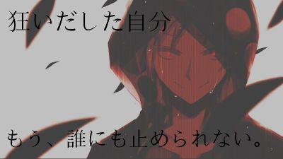 使わない✖さんのプロフィール画像