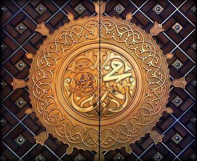 ‏متواضع بكل غرور