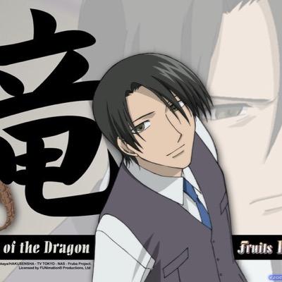 草摩はとり Hatori Ryu Twitter 草摩はとり Hatori Ryu Twitter