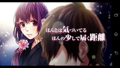 soraさんのプロフィール画像