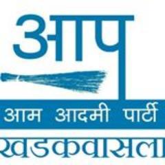 AapKhadakwasla's profile picture. Official Twitter Handle of Aam Aadmi Party - Khadakwasla Vidhansabha